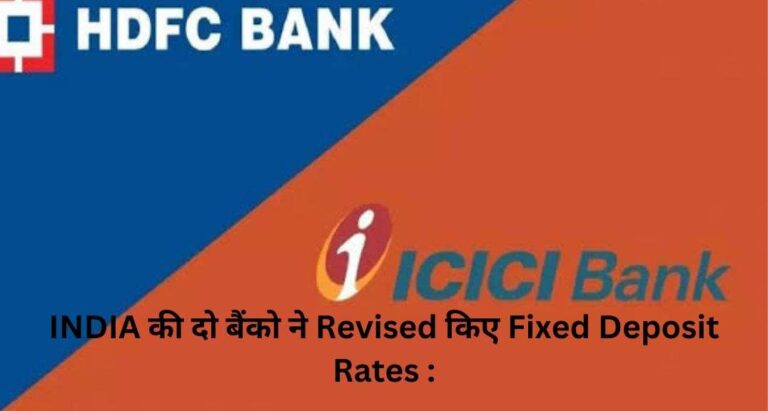 Icici and Hdfc bank